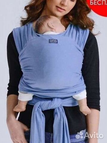 Трикотажный слинг