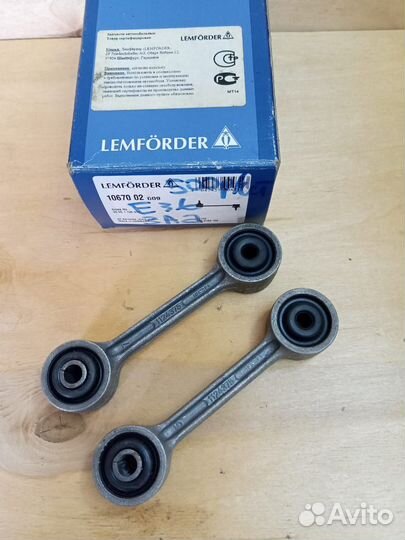 Стойка заднего стабилизатора BMW 3-Series E36