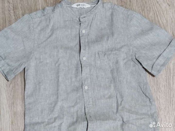 Штаны школьные Рубашка с коротким рукавом