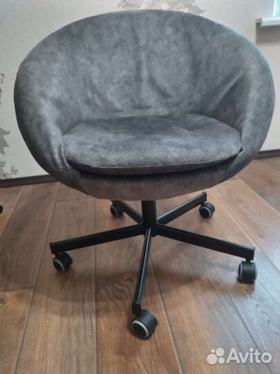 Кресло Скрувста