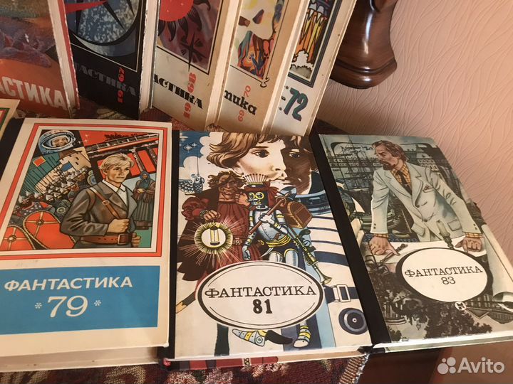 Фантастика альманахи, 14 книг