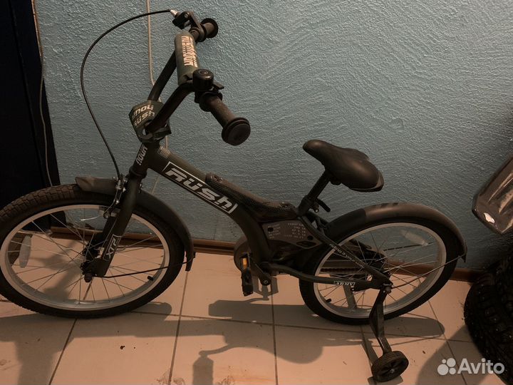 Велосипед 20