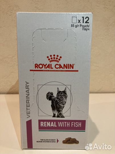 Royal Canin Urinary S/O,Gastro Intestinal,Renal