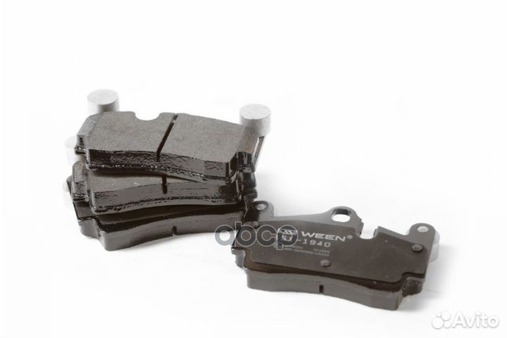 Колодки тормозные дисковые задние 151-1940 Ween