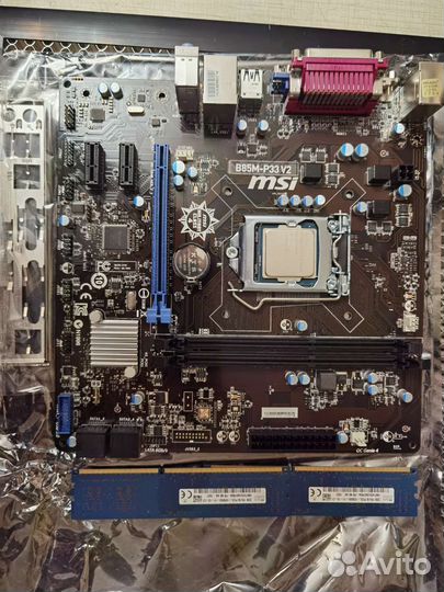 Комплекты для офисных пк