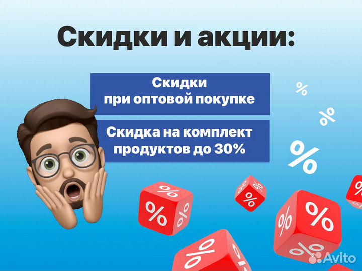 Windows 11 Pro ESD Электронный ключ