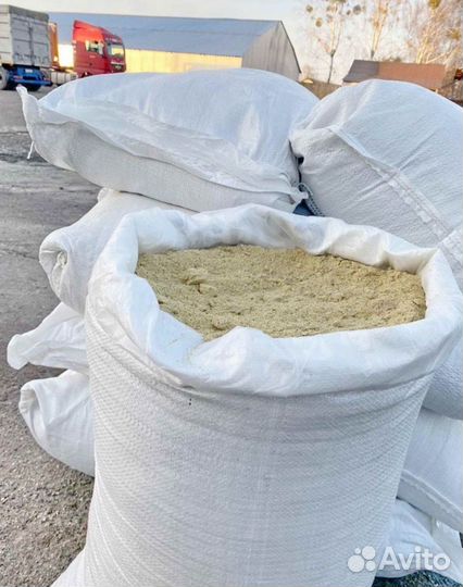 Песок в мешках 50 кг