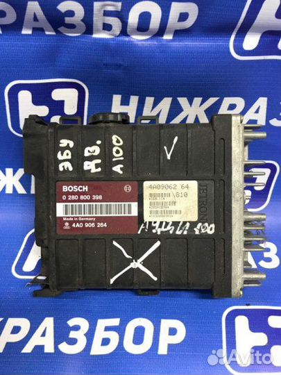 Блок управления двигателем Audi 100