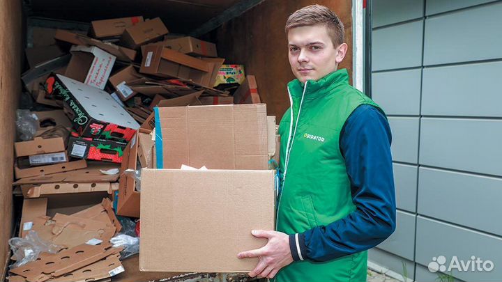 Требуется сотрудник(ца) на рц, еженедельная оплата