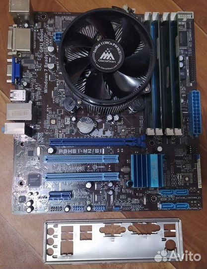 I5 2500k, asus P8H61-M2 / SI, Samsung 8gb ddr3