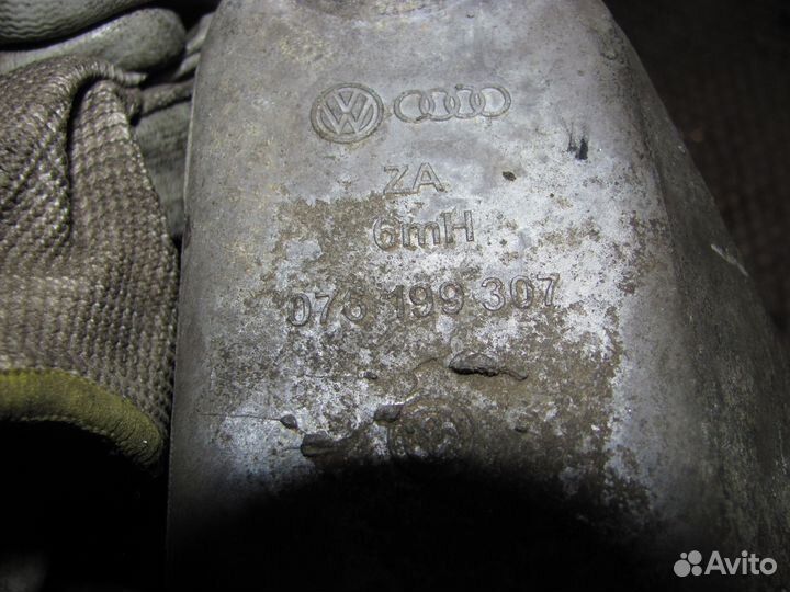 Кронштейн двигателя Фольксваген Крафтер 2.5D