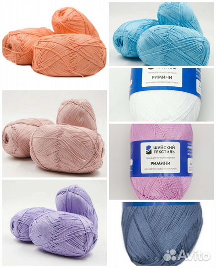 Пряжа хлопок 3 мот/100 гр