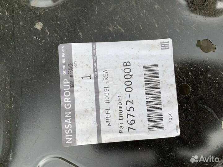 Арка колесная Nissan Terrano 7675200Q0B