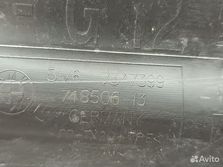 Уплотнитель крыла передний левый BMW 7 G11/G12