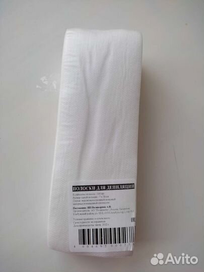 Полоски для депиляции и шугаринга