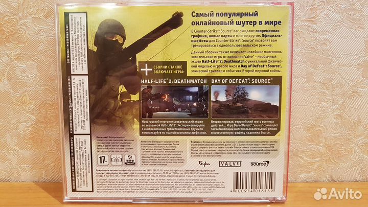 Counter Strike Source (DVD игры для PC)