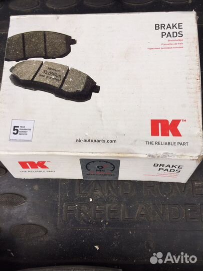 Котодки тормозные для Ford