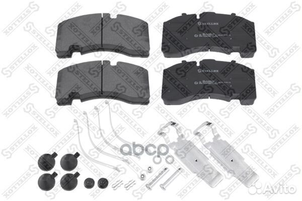 85-11444-SX колодки дисковые(с вырезом под бал