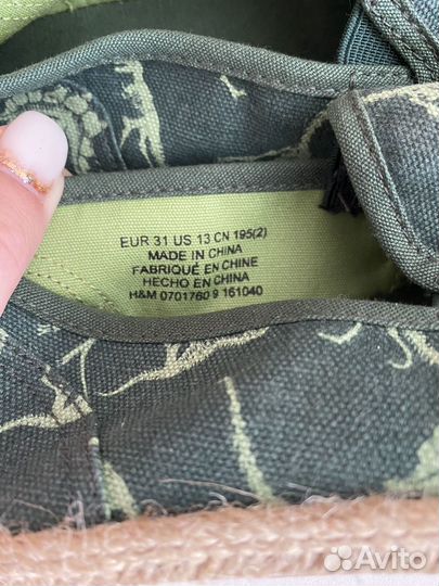 Эспадрильи hm 31