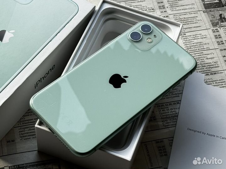 iPhone 11, 256 ГБ