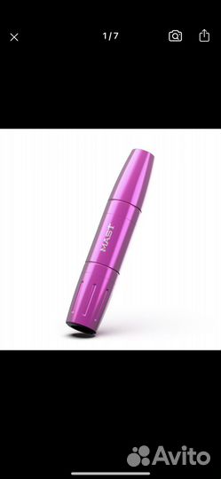 Машинка для татуажа маст