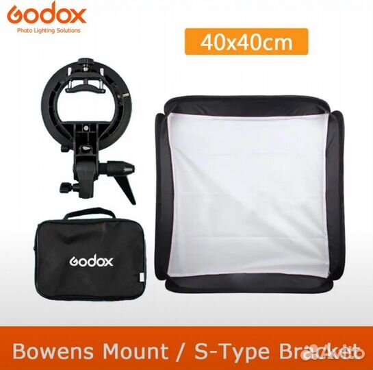 Софтбокс Godox 40х40см + держатель с bowens