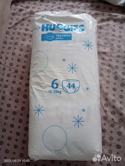 Трусики huggies 6