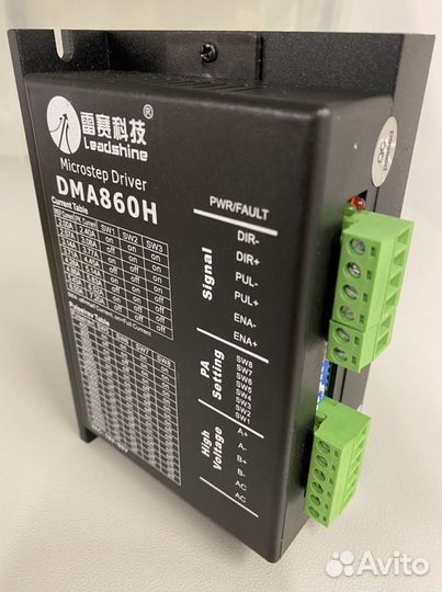 Драйвер шагового двигателя DMA860H