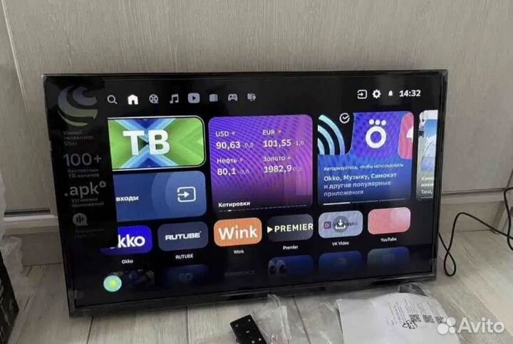 Телевизор SMART TV Sber 32 новый