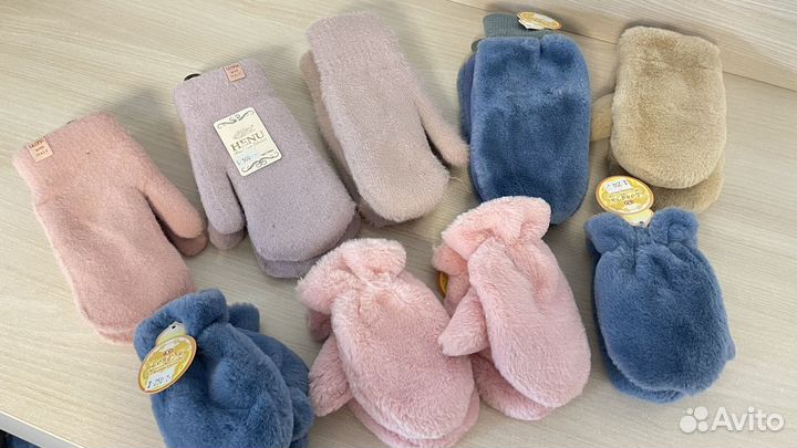 Варежки, перчатки