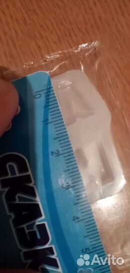 Молд буквы силиконовый