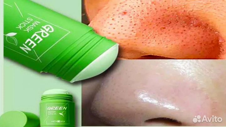 Глиненая маска для лица