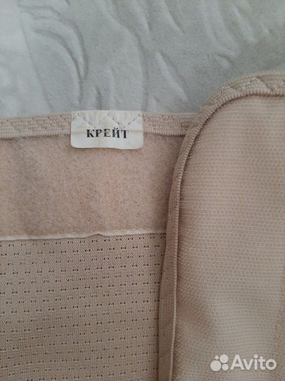 Корсет послеоперационный