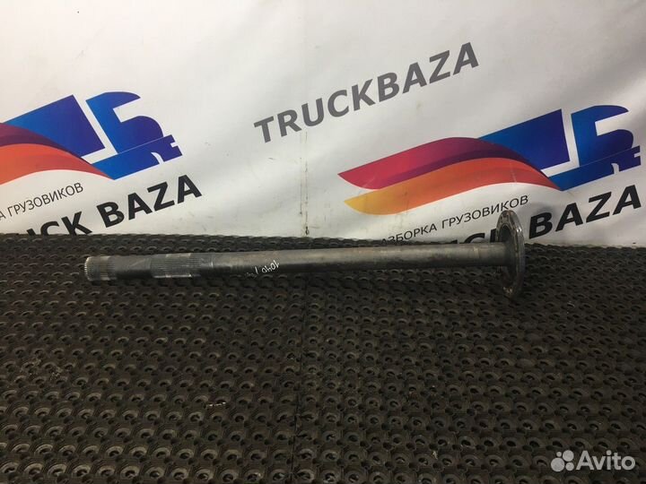 Полуось с блокировкой Daf XF106