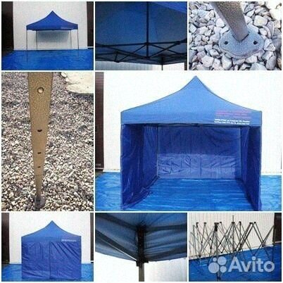 Шатер для дачи 3*3