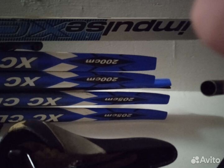 Классические лыжи