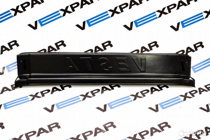 Накладка перегородки багажника Веста (седан)