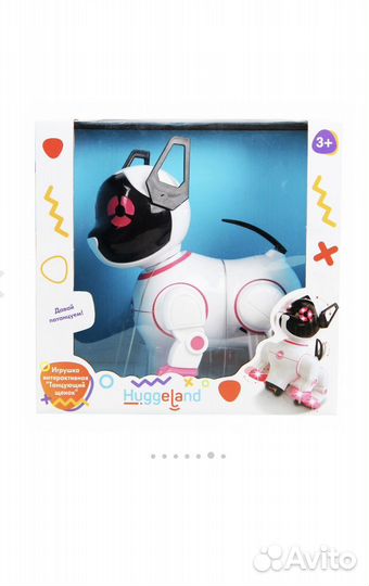 Интерактивный щенок