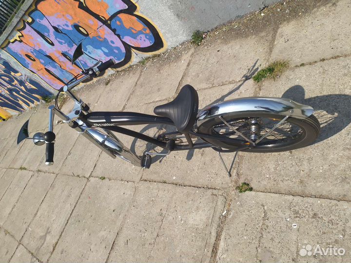 Felt Scythe (chopper)