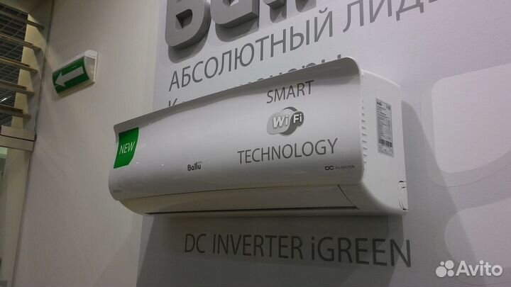 Кондиционеры в рассрочку