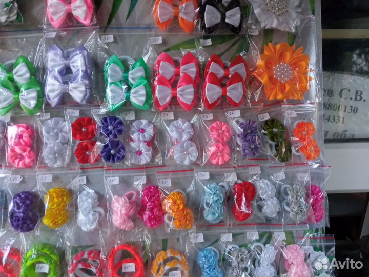 Резиночки для волос ручной работы