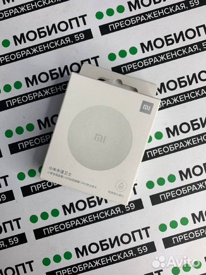 Датчик протечки воды Mi Flood Detector sjws01LM