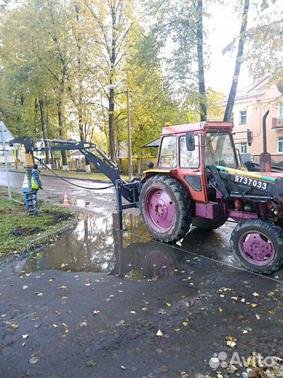 Экскаватор-Погрузчик Трактор