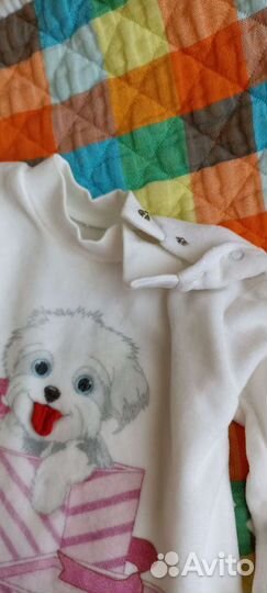 Кофта и брюки