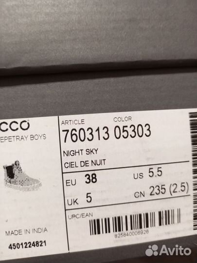 38 Ботинки Еcco Crepetray Boys Оригинал