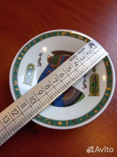 Кофейная пара