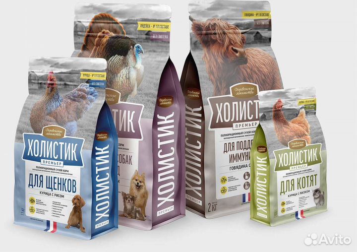 Сухой корм для кошек и собак Холистик Перемьер