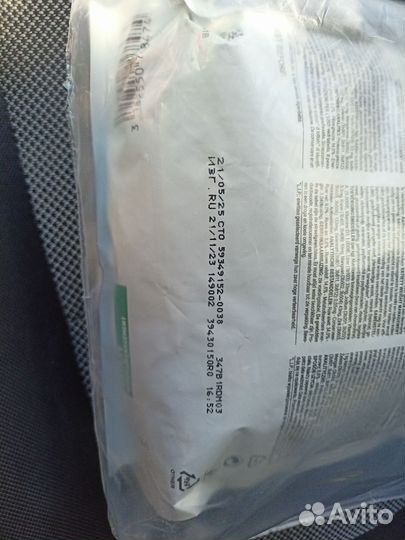 Сухой корм для кошек royal canin