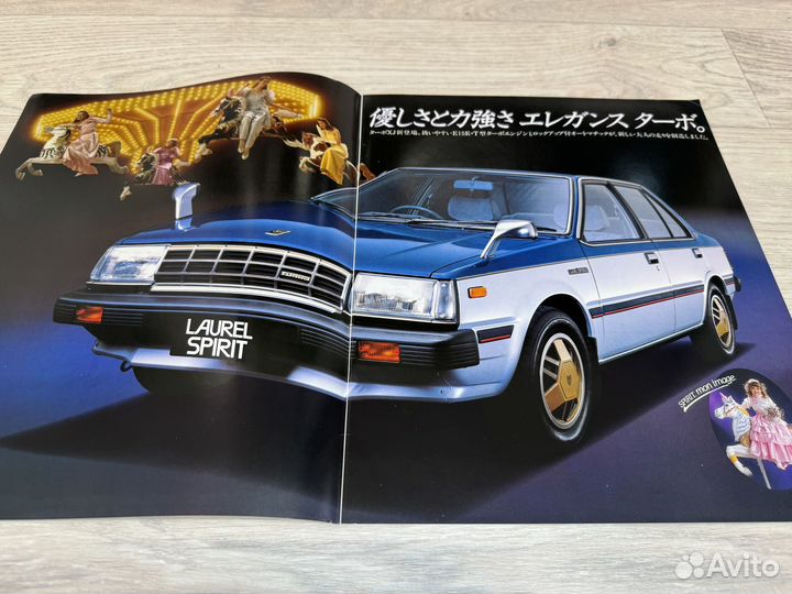 Оригинальный Каталог Nissan Laurel Spirit