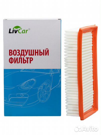 Фильтр воздушный hyundai solaris II 2017-, KIA